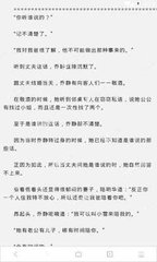 乐鱼手机官网入口